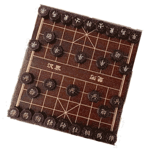 Xiangqi