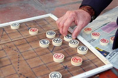 Xiangqi - The Game with Chinese Culture
